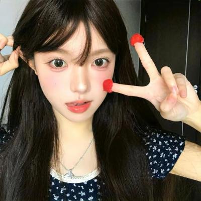 相爱的人啊