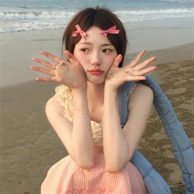 平步青云