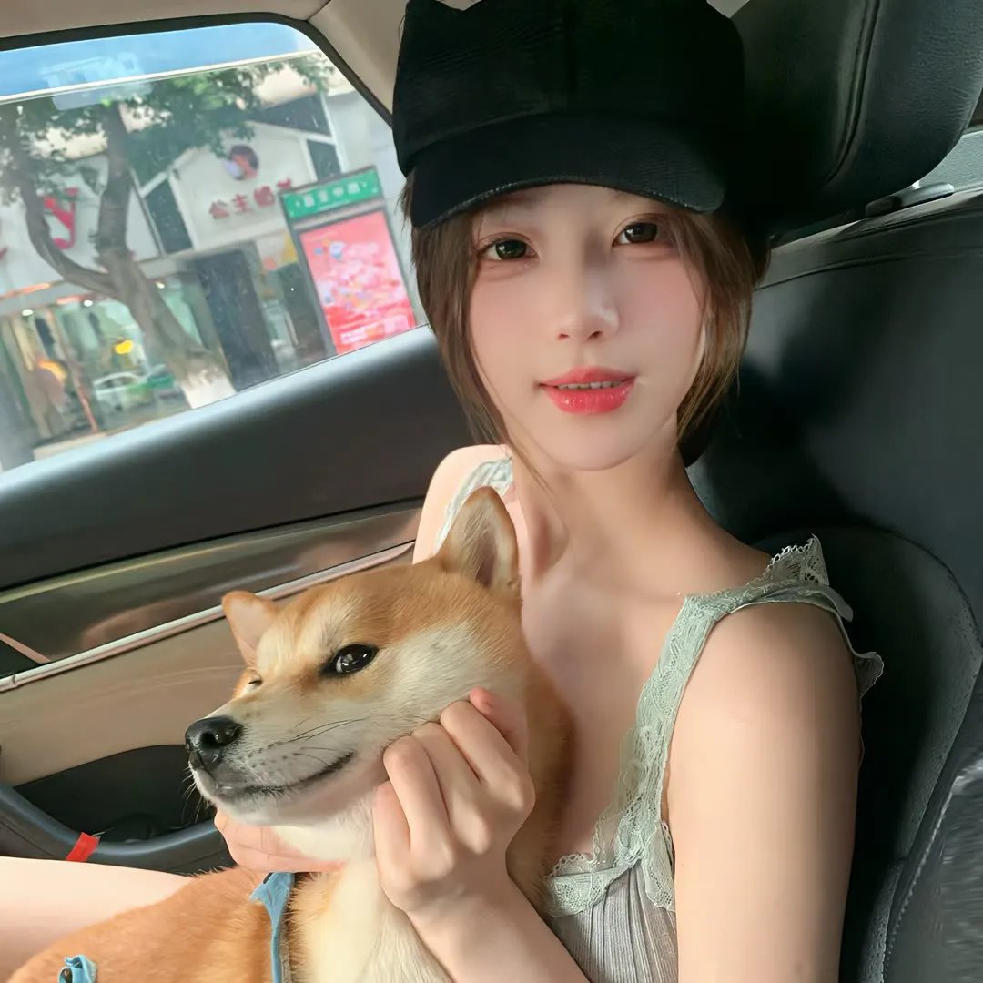 关于她